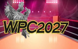 WPC2027 Login | Everything You Should Know About The WPC2027 Portal