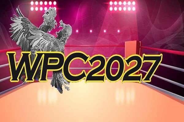 WPC2027 Login | Everything You Should Know About The WPC2027 Portal